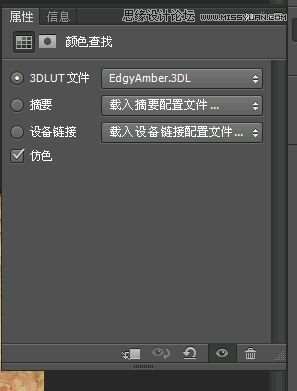 PhotoshopCֹLDЧ