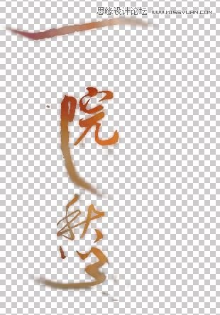 PhotoshopCֹLDЧ