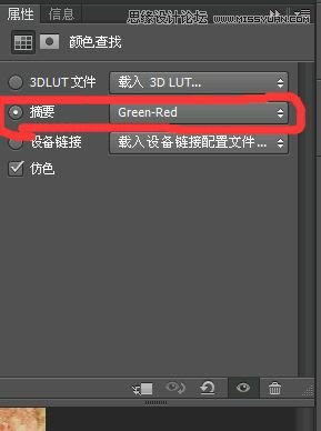 PhotoshopCֹLDЧ
