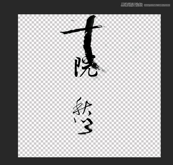 PhotoshopCֹLDЧ