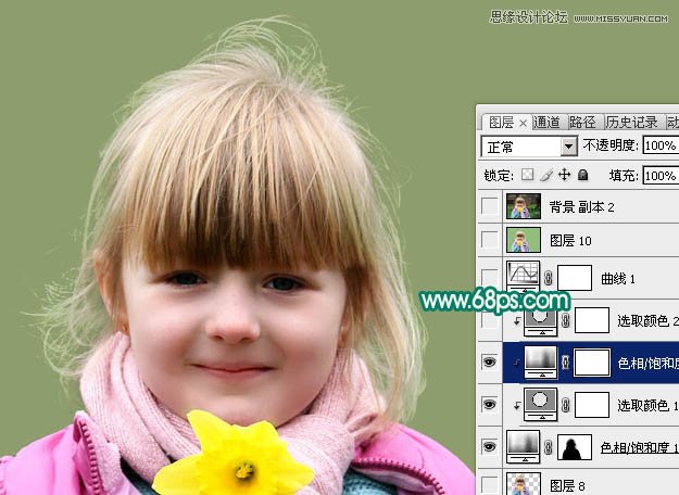 Photoshopͨēͯ^l(f)z̳