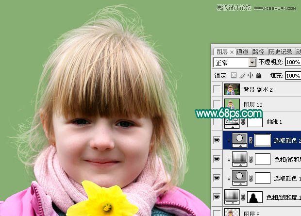 Photoshopͨēͯ^l(f)z̳