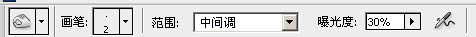 Photoshopͨ(x)ēͯ^l(f)z̳