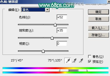 Photoshopͨēͯ^l(f)z̳