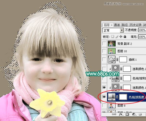 Photoshopͨēͯ^l(f)z̳