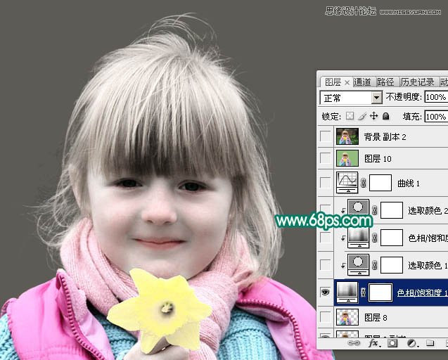 Photoshopͨēͯ^l(f)z̳