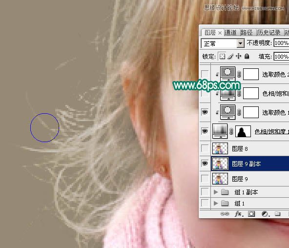 Photoshopͨēͯ^l(f)z̳
