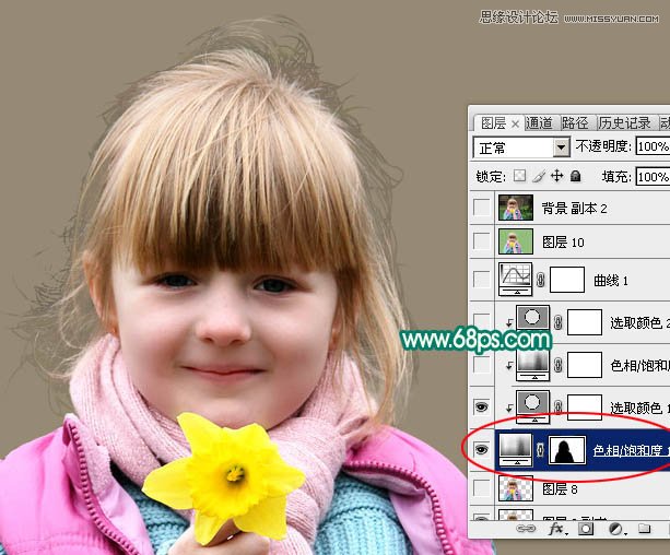 Photoshopͨēͯ^l(f)z̳