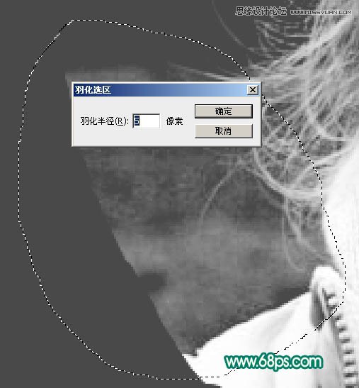 Photoshopͨ(x)ēͯ^l(f)z̳