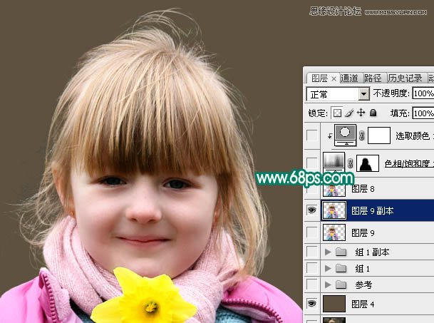 Photoshopͨēͯ^l(f)z̳