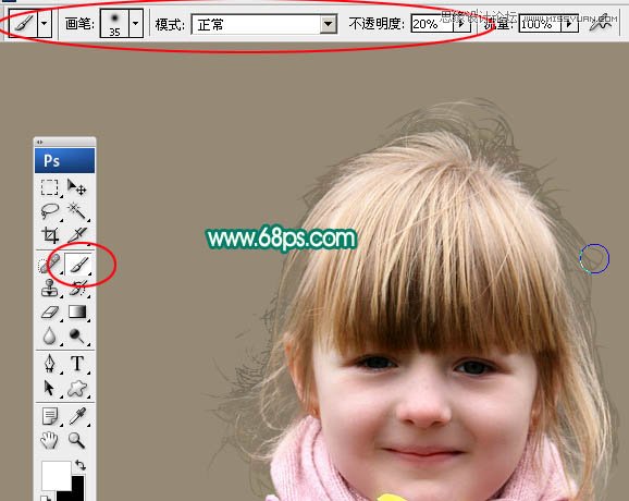 Photoshopͨēͯ^l(f)z̳