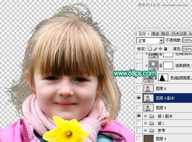 Photoshopͨēͯ^l(f)z̳