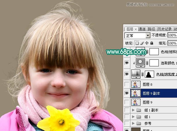 Photoshopͨēͯ^l(f)z̳