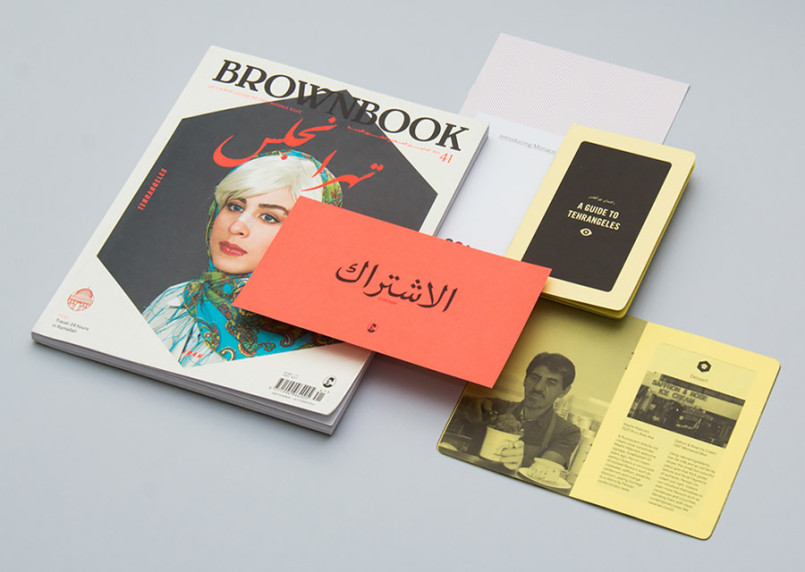 Brownbooks־OӋp