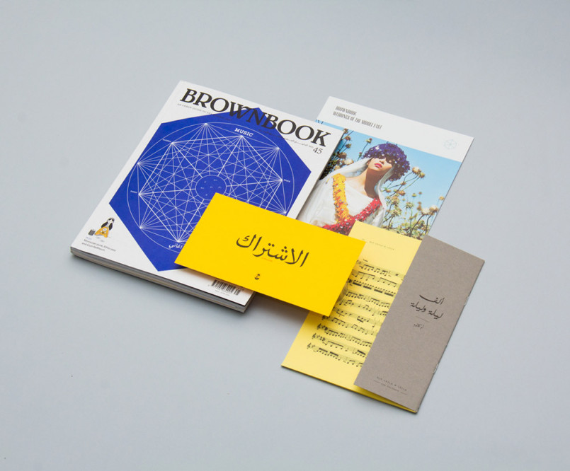 Brownbooks־OӋp