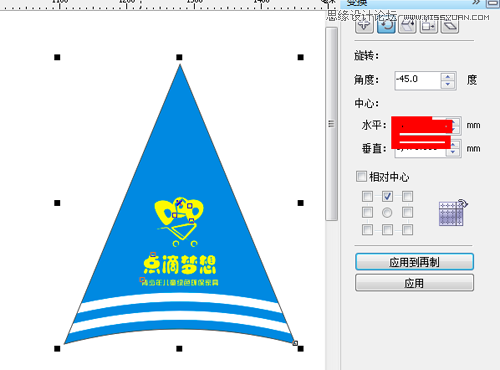 CorelDrawٵVЧD