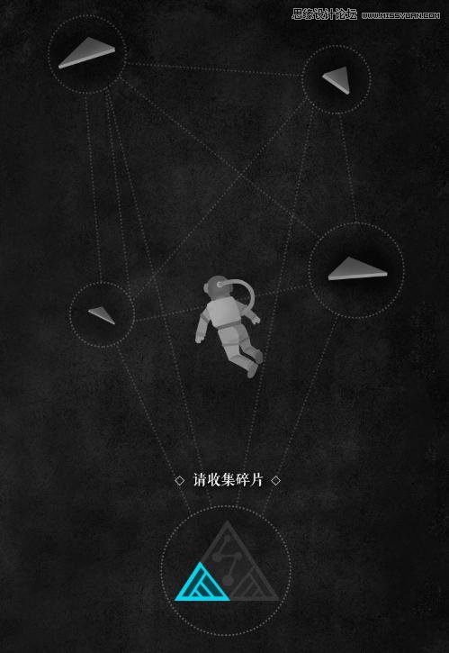 探究網頁HTML5頁面的不同表現手法