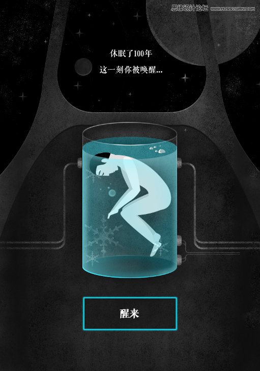探究網頁HTML5頁面的不同表現手法