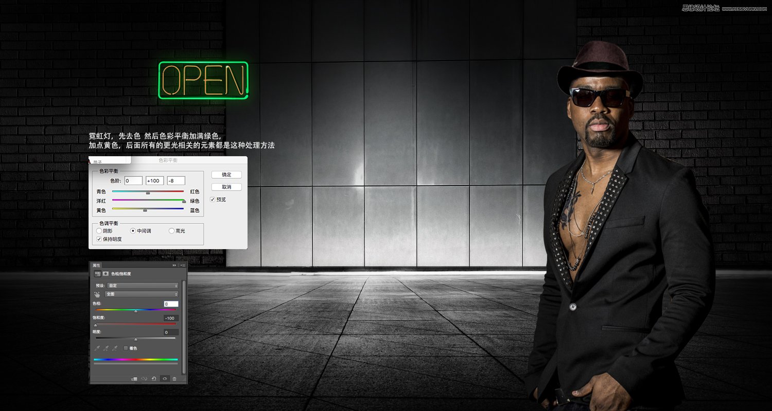 PhotoshopϳɄ(chung)܎ԊưɾW(wng)ģ