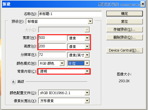 PhotoshopΨpGIFӮ