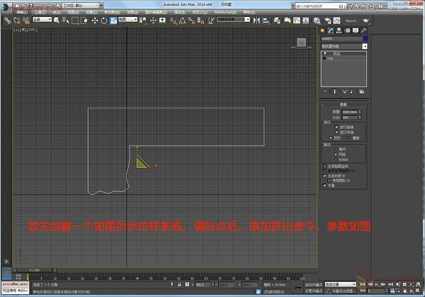 3Dsmaxٽo컨宐ΈDģ