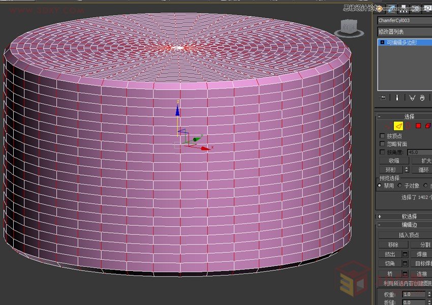 3DMAX制作逼真的藤編家具模型教程