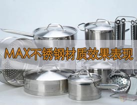 3DMAXP䓲|ЧF