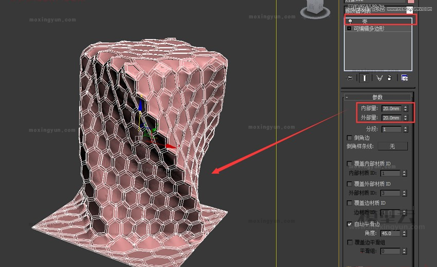 3DmaxþW(wng)ƽͼ(x)ν