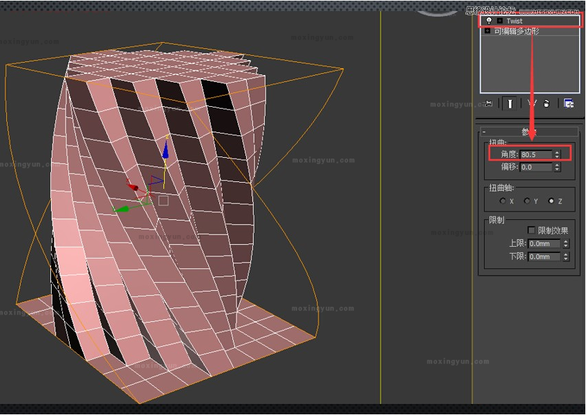 3Dmax中利用網格平滑和細分制作異形建筑