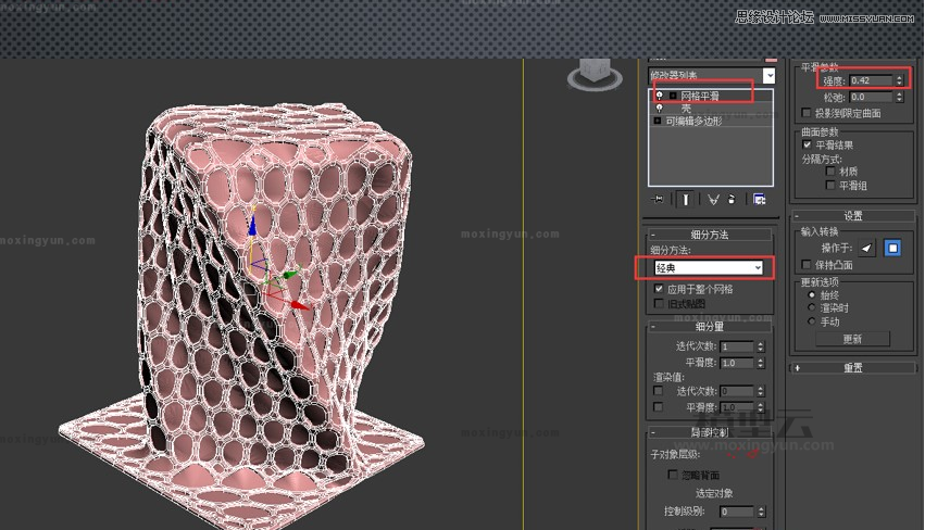 3DmaxþW(wng)ƽͼ(x)ν