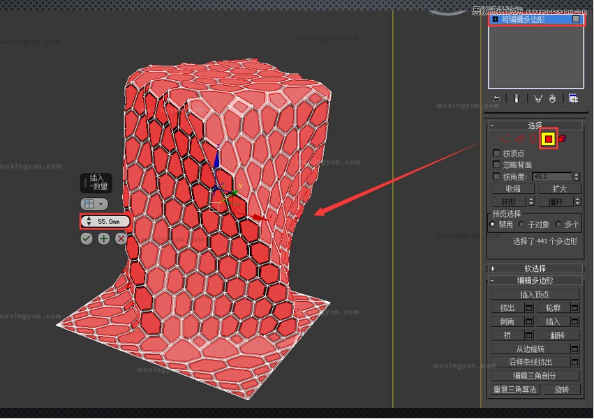 3Dmax中利用網格平滑和細分制作異形建筑