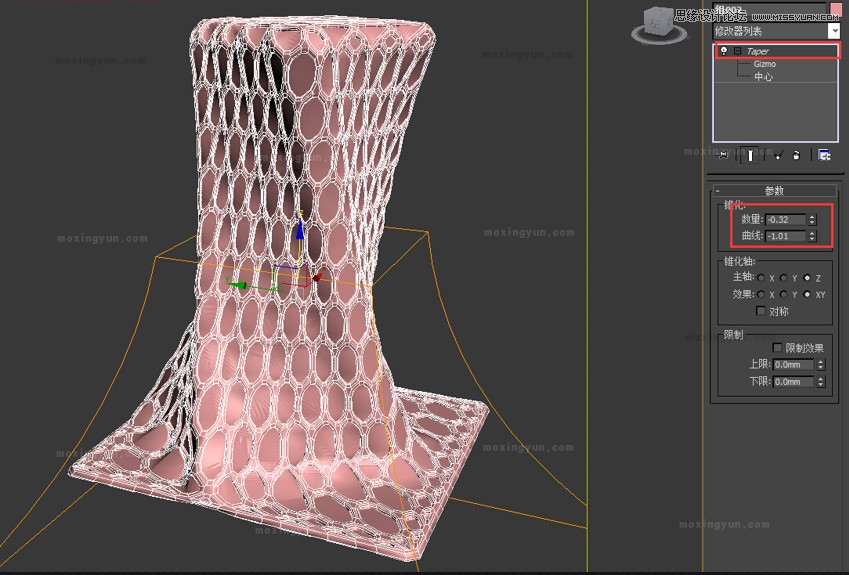 3DmaxþW(wng)ƽͼ(x)ν