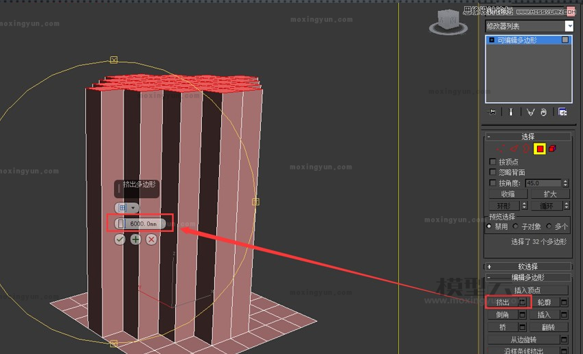 3DmaxþW(wng)ƽͼν