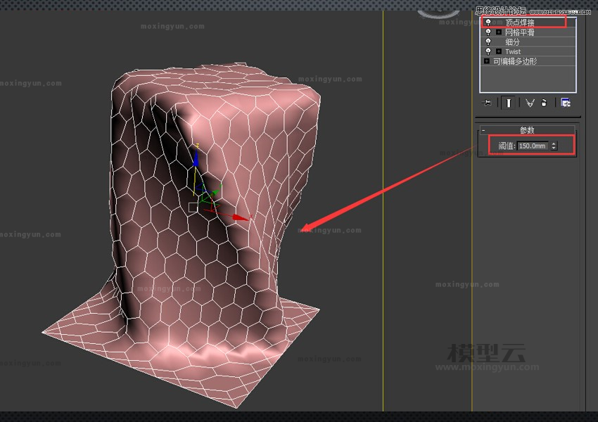 3Dmax中利用網格平滑和細分制作異形建筑