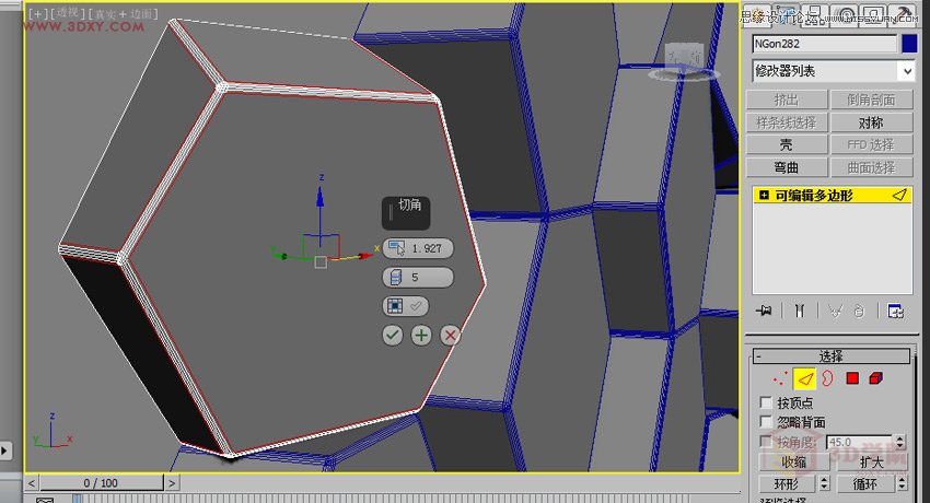 3DMAXԔ߅Ήwͽģ^