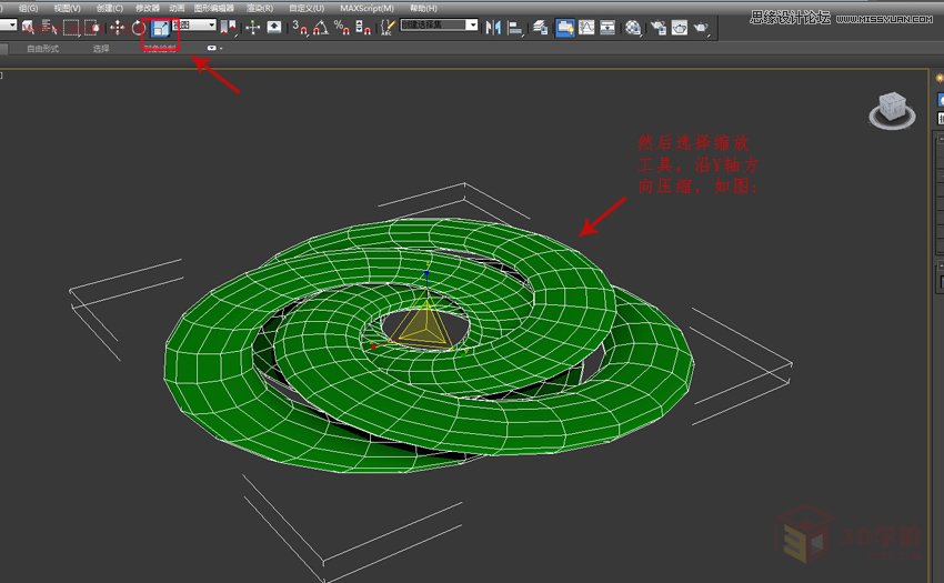 3DMAX簡單制作編藤藝燈罩模型效果圖