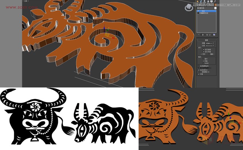 3DMAX把黑白圖像轉(zhuǎn)矢量線條來建模
