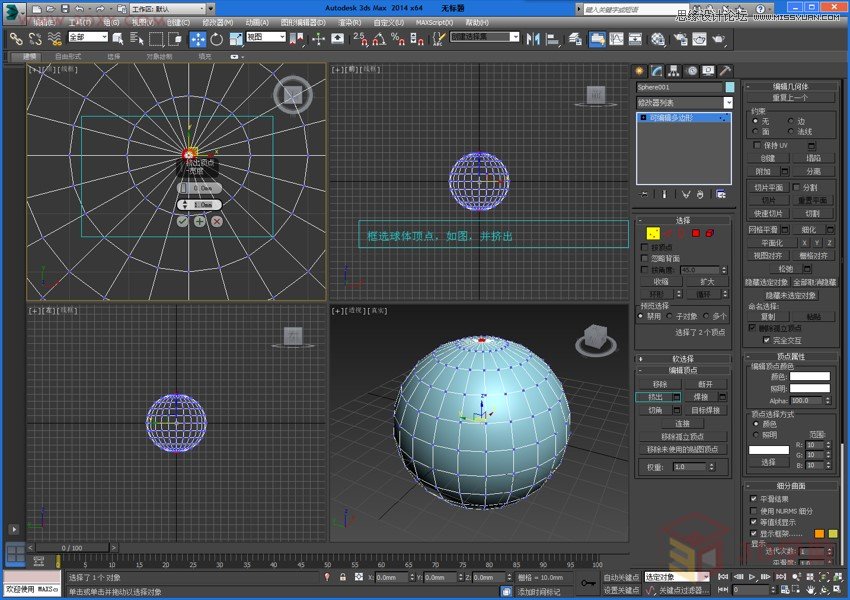 3DMAXԔٽģķ