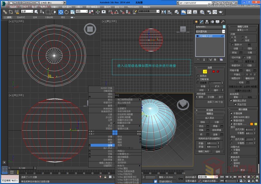 3DMAXԔٽģķ