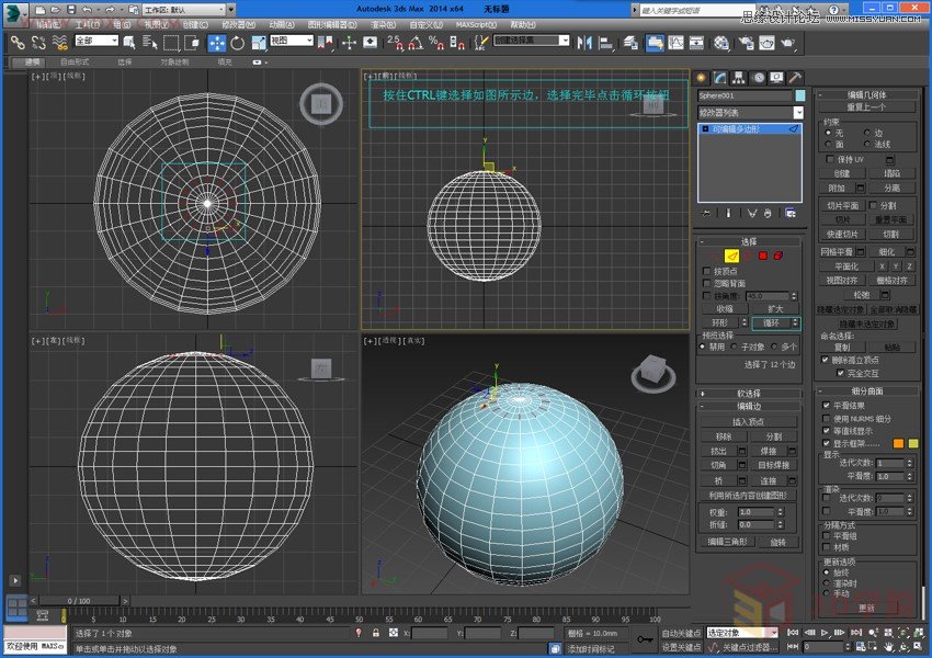 3DMAXԔٽģķ