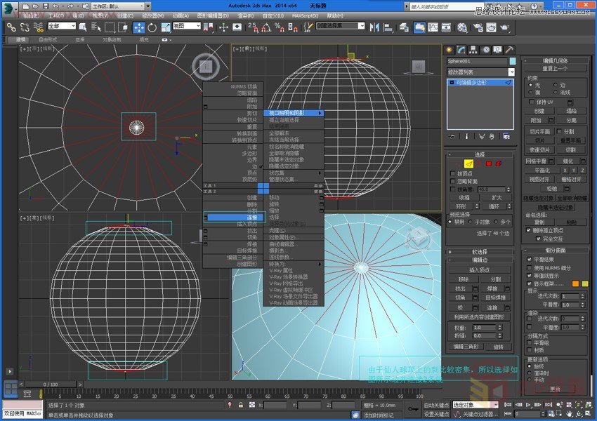 3DMAXԔٽģķ