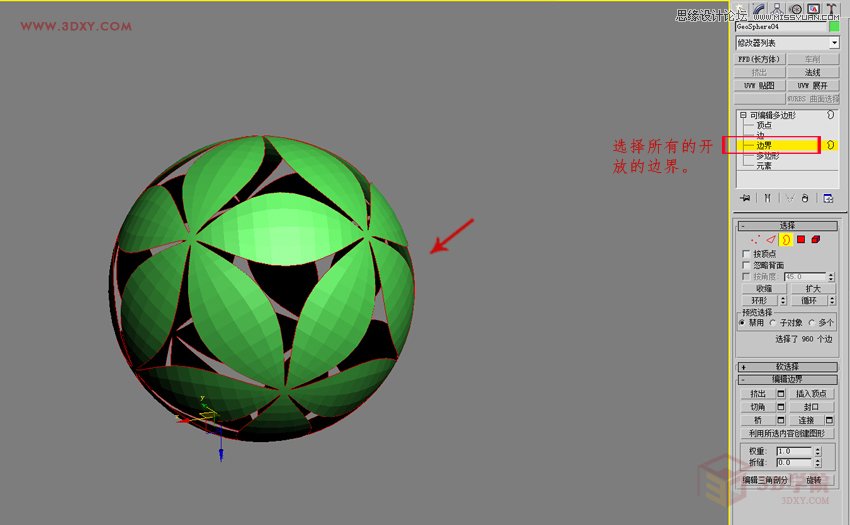 3DMAXεCģЧD