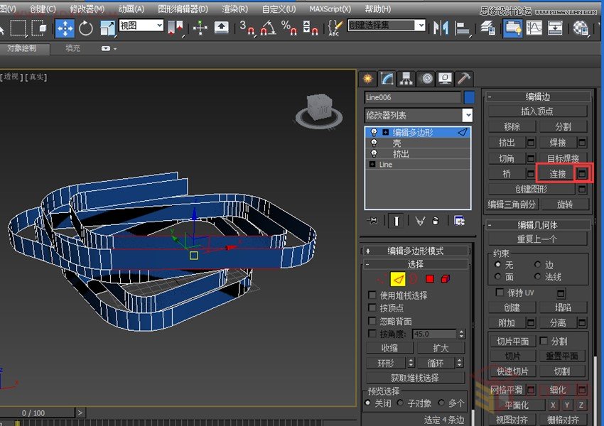 3DMAXĭhνЧD̳