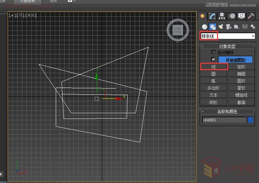3DMAXĭhνЧD̳