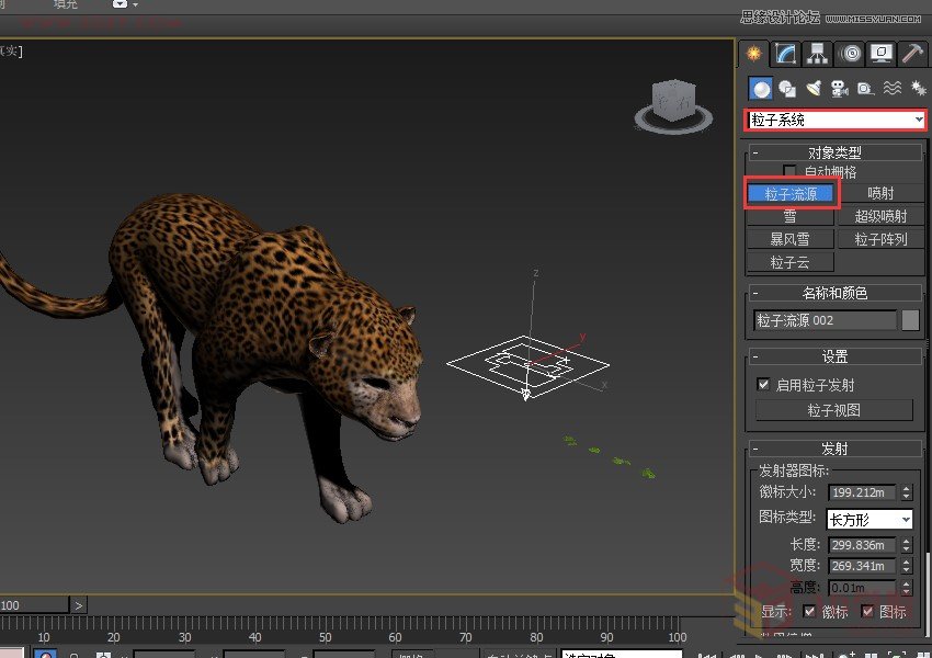 3ds MAX(chung)ݵ(dng)