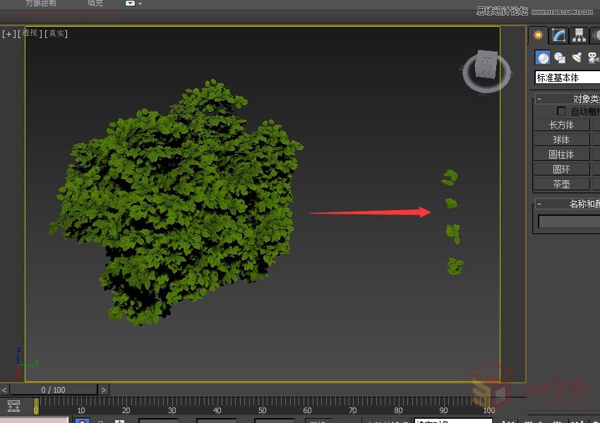 3ds MAX(chung)ݵ(dng)