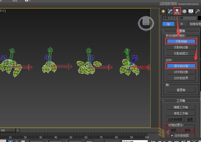 3ds MAX(chung)ݵ(dng)