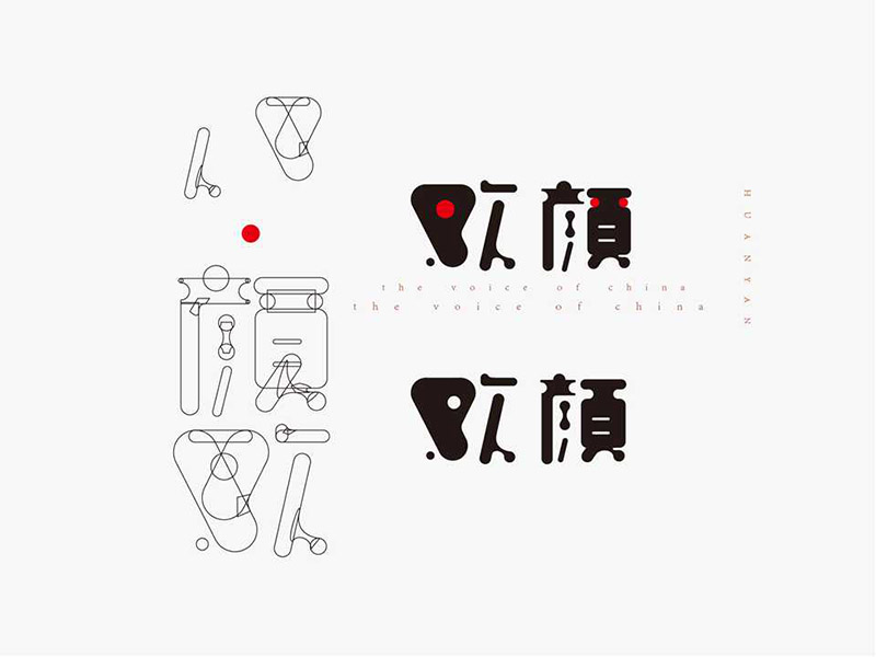 x(ni)O(sh)Ӌ(j)(chung)wO(sh)Ӌ(j)p