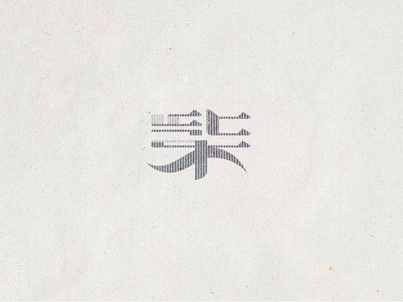 x(ni)O(sh)Ӌ(chung)wO(sh)Ӌp