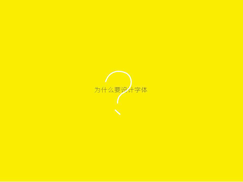 x(ni)O(sh)Ӌ(j)(chung)wO(sh)Ӌ(j)p
